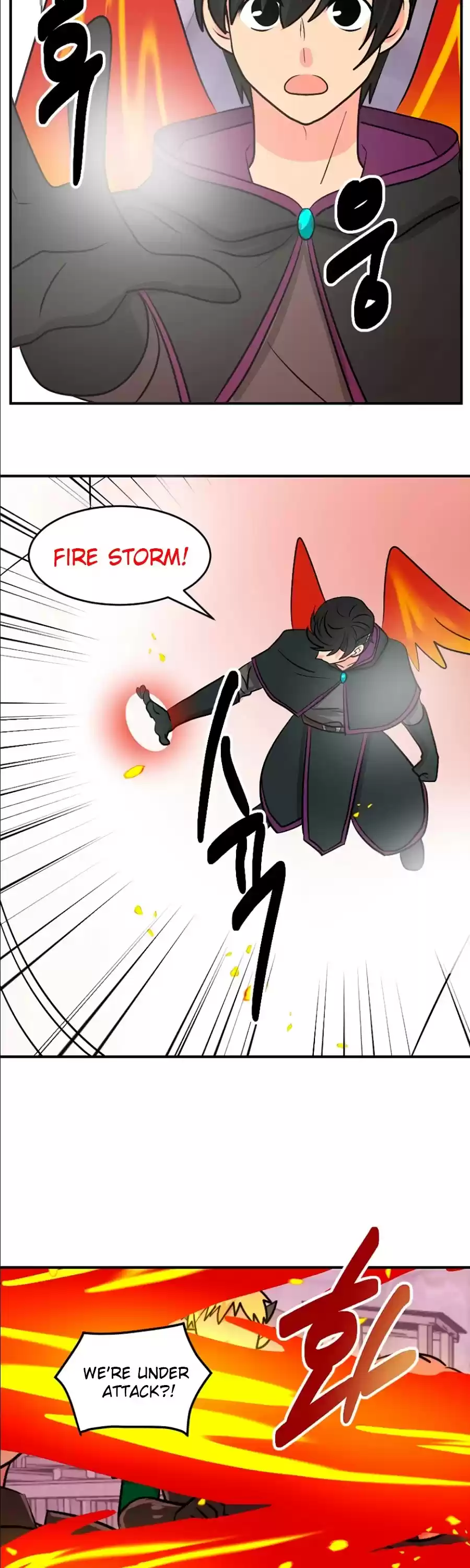 Reader (Chang Han-Yoon) Chapter 104