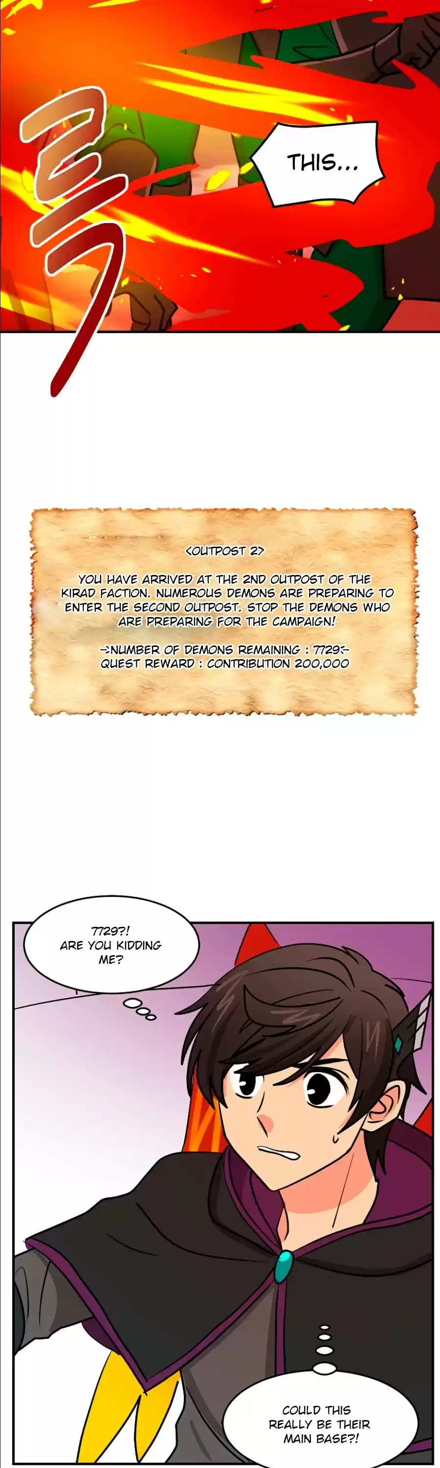 Reader (Chang Han-Yoon) Chapter 104