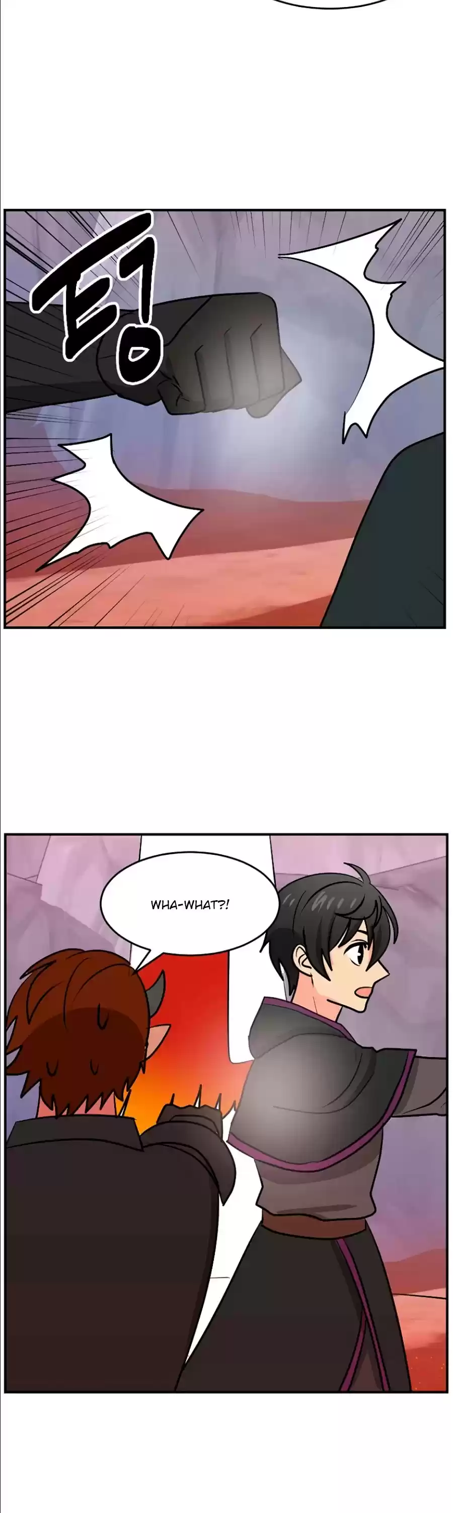 Reader (Chang Han-Yoon) Chapter 104