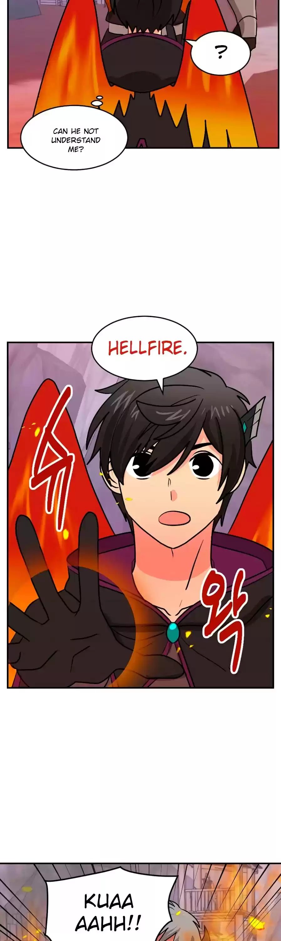 Reader (Chang Han-Yoon) Chapter 104