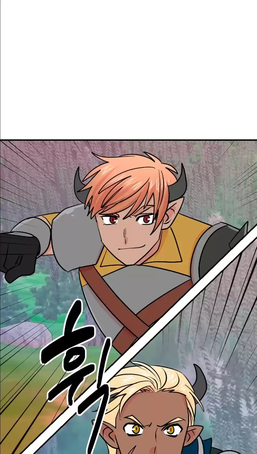 Reader (Chang Han-Yoon) Chapter 105