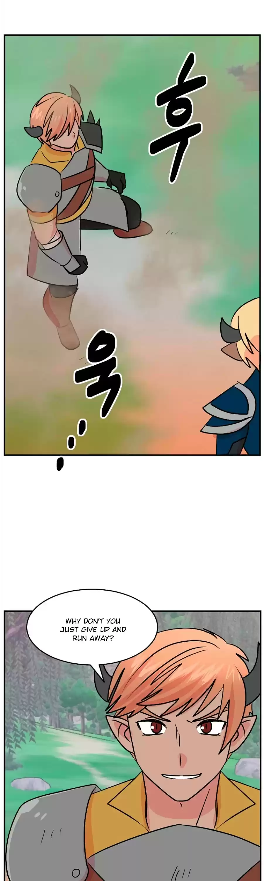 Reader (Chang Han-Yoon) Chapter 105