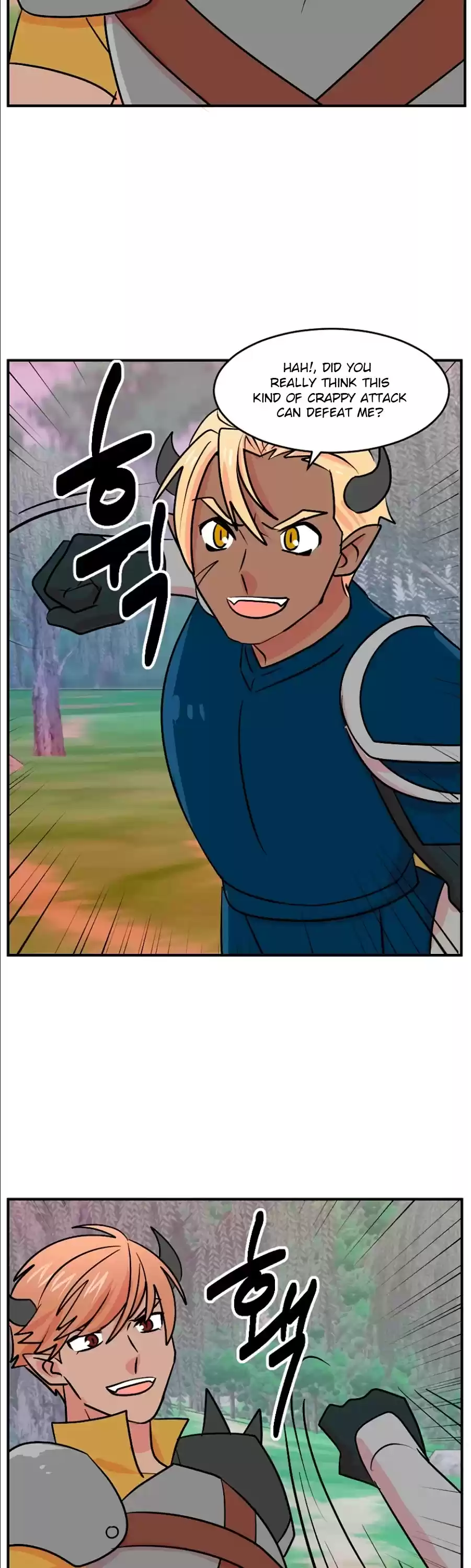 Reader (Chang Han-Yoon) Chapter 105