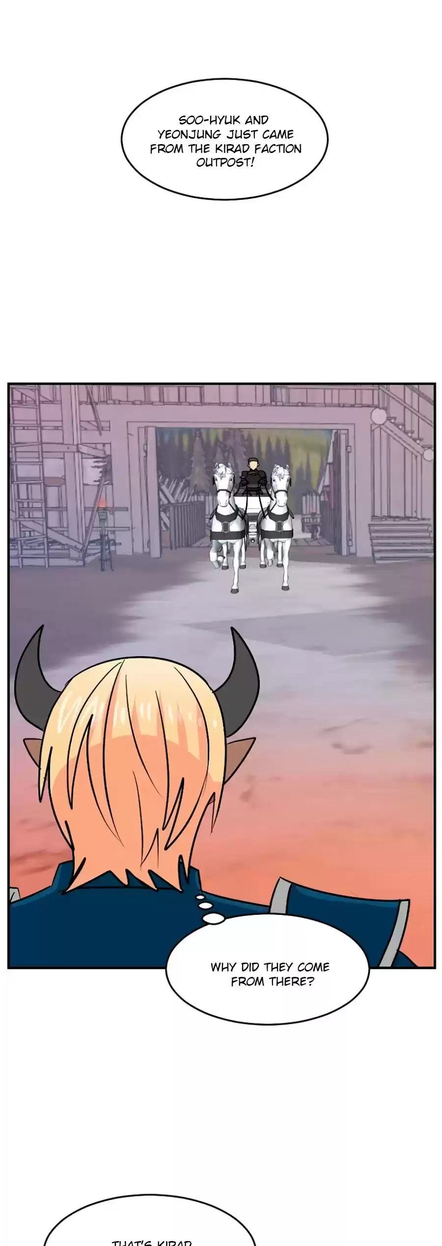 Reader (Chang Han-Yoon) Chapter 105