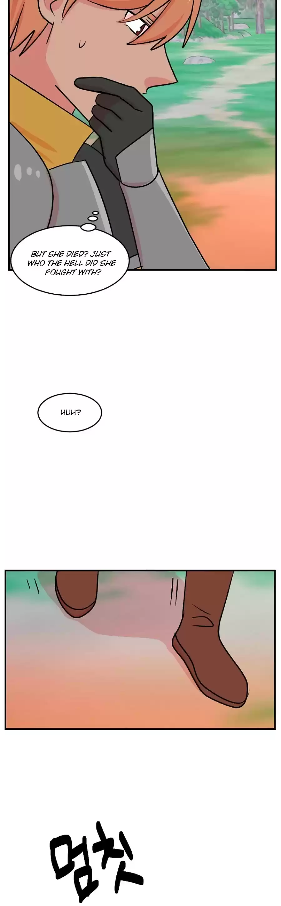 Reader (Chang Han-Yoon) Chapter 105