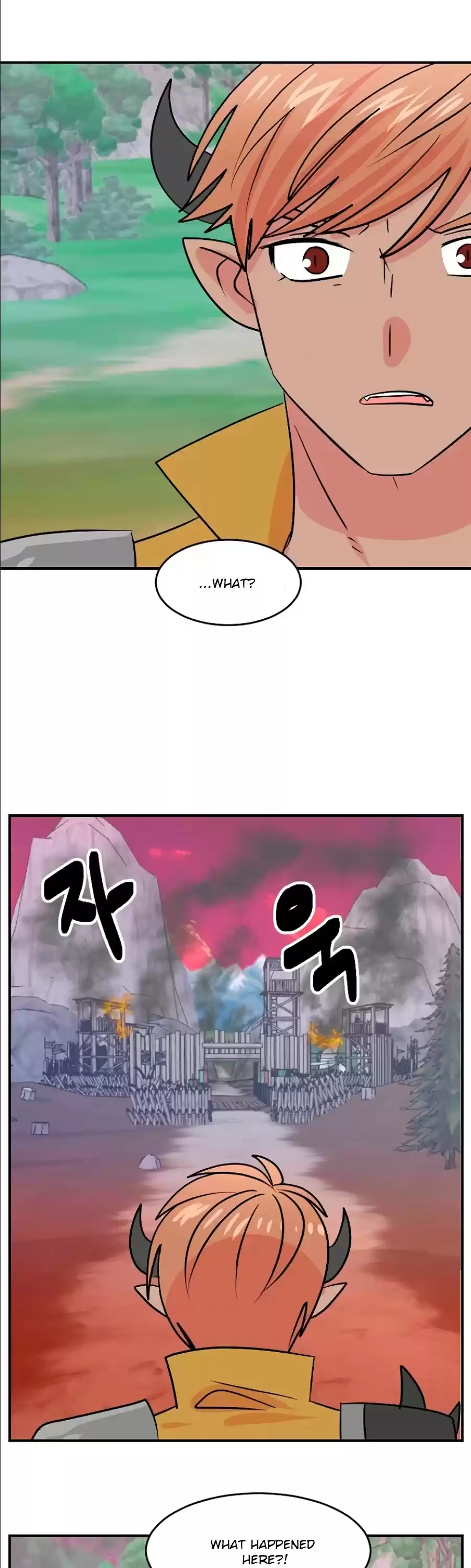 Reader (Chang Han-Yoon) Chapter 105