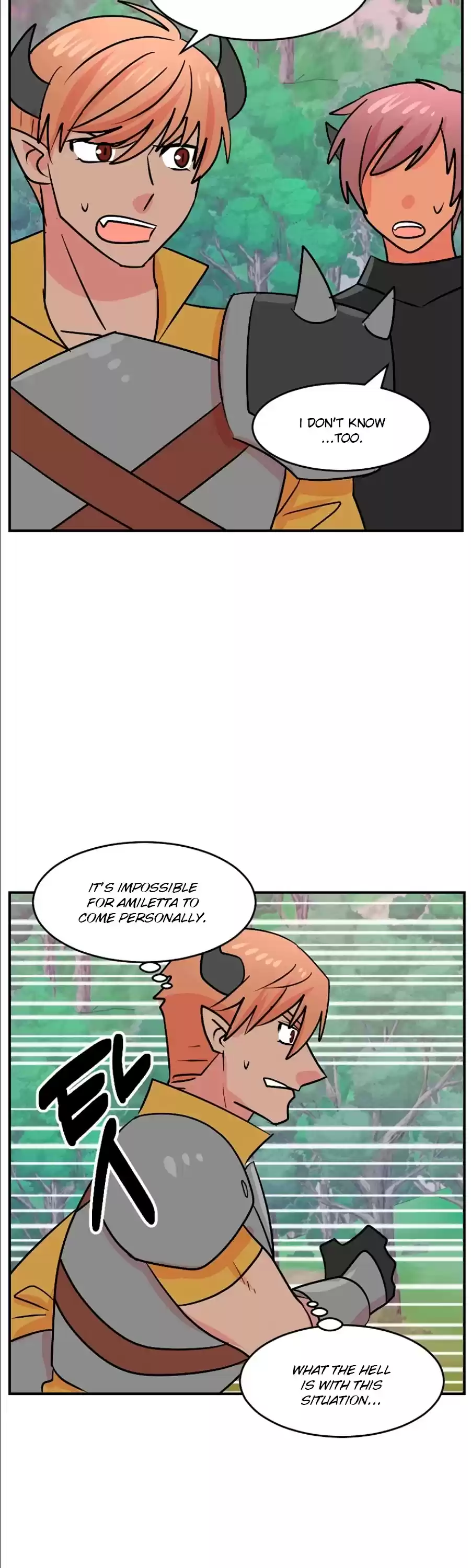 Reader (Chang Han-Yoon) Chapter 105