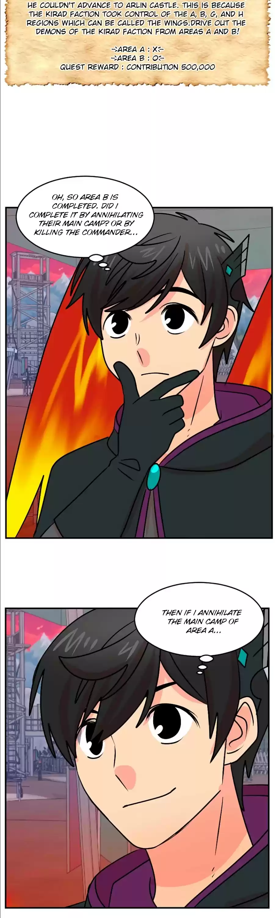 Reader (Chang Han-Yoon) Chapter 105