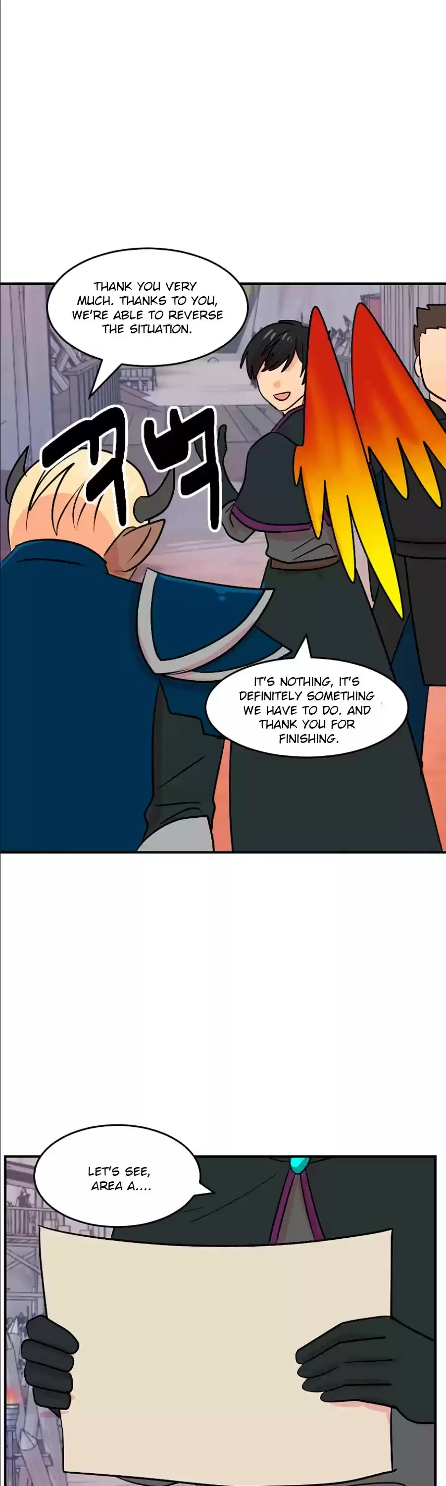 Reader (Chang Han-Yoon) Chapter 105