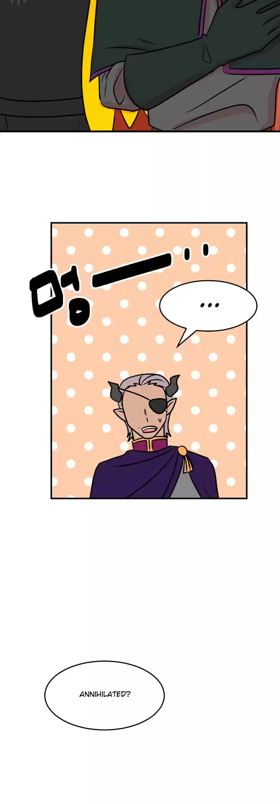 Reader (Chang Han-Yoon) Chapter 105