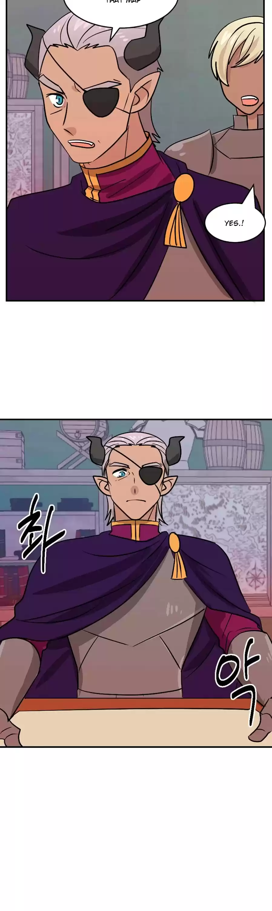 Reader (Chang Han-Yoon) Chapter 106