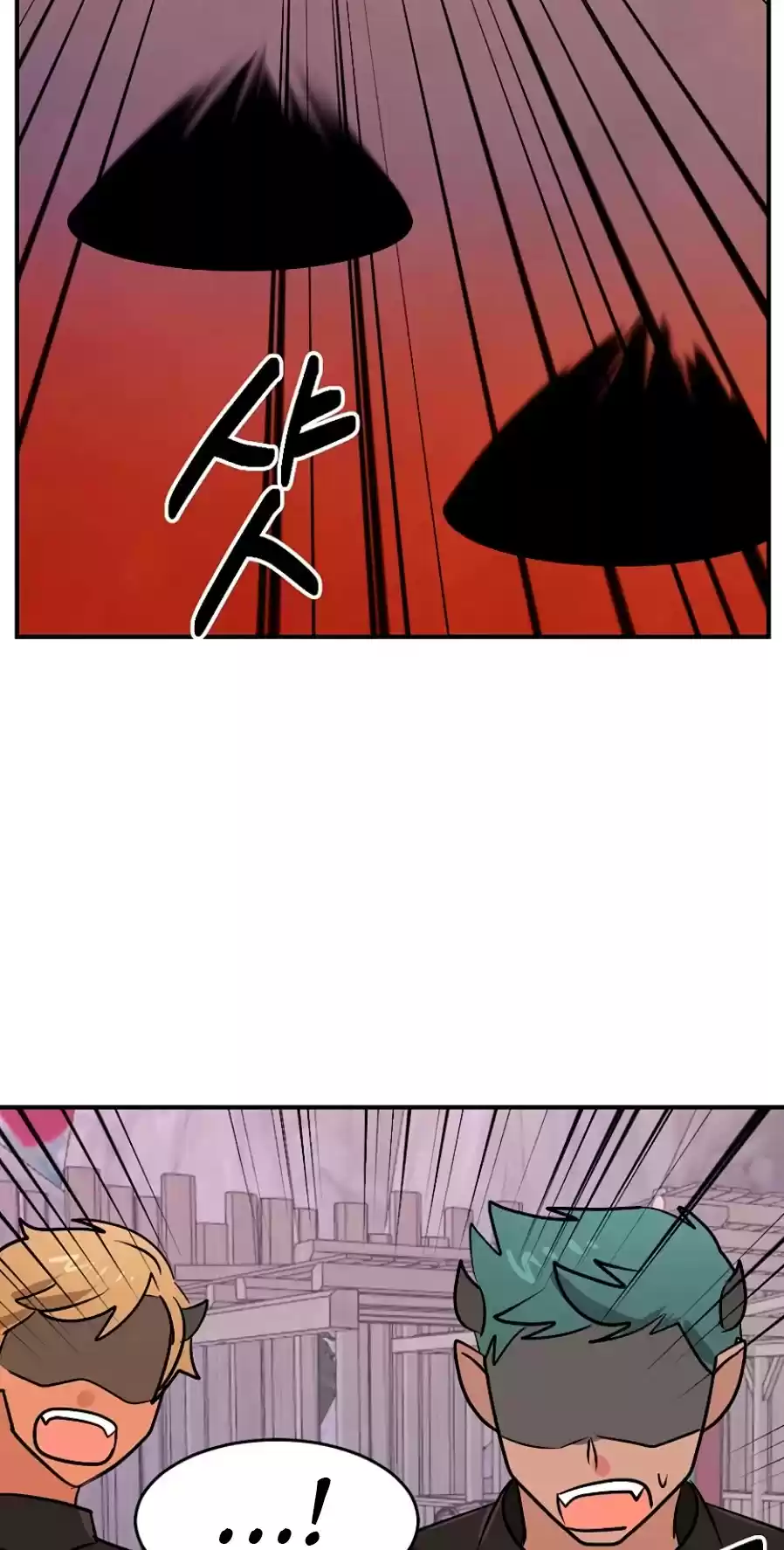 Reader (Chang Han-Yoon) Chapter 106