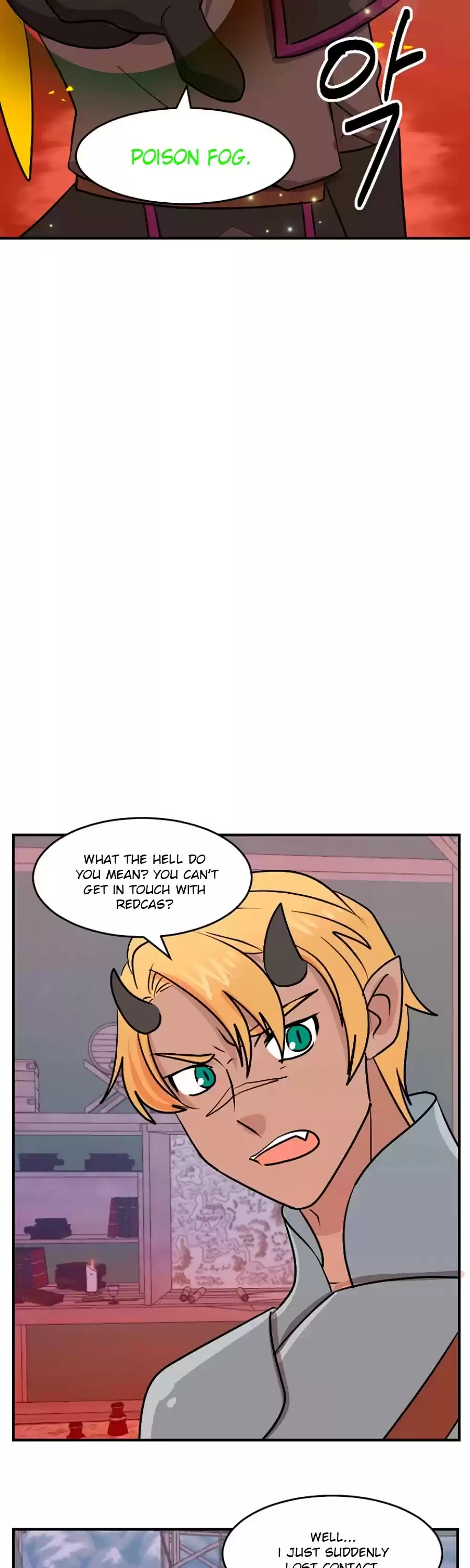 Reader (Chang Han-Yoon) Chapter 106