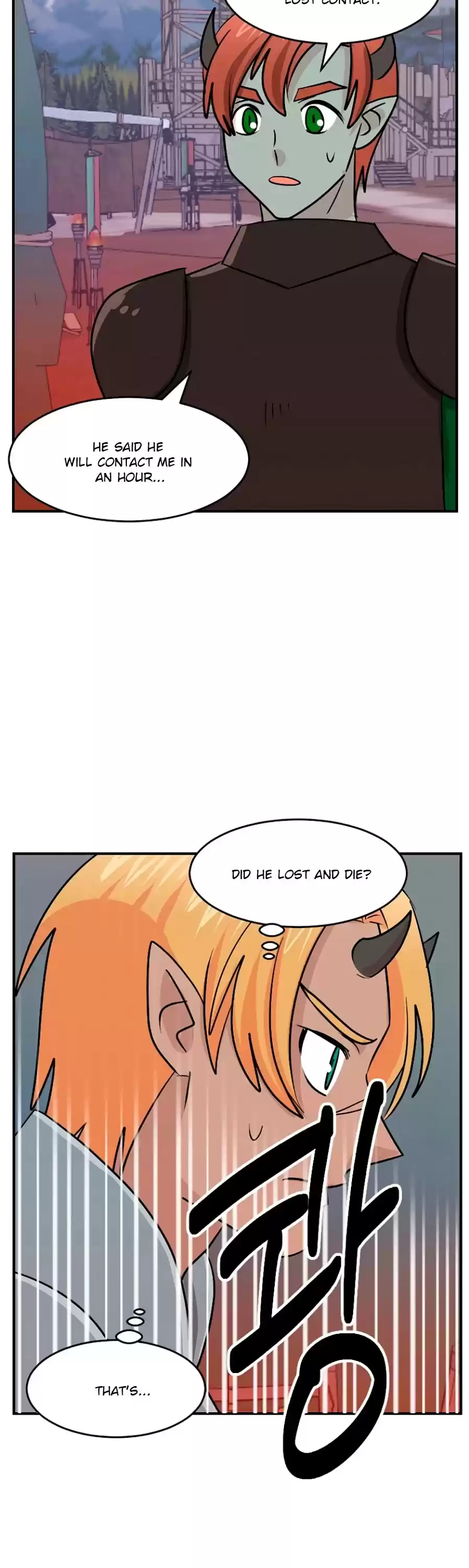 Reader (Chang Han-Yoon) Chapter 106