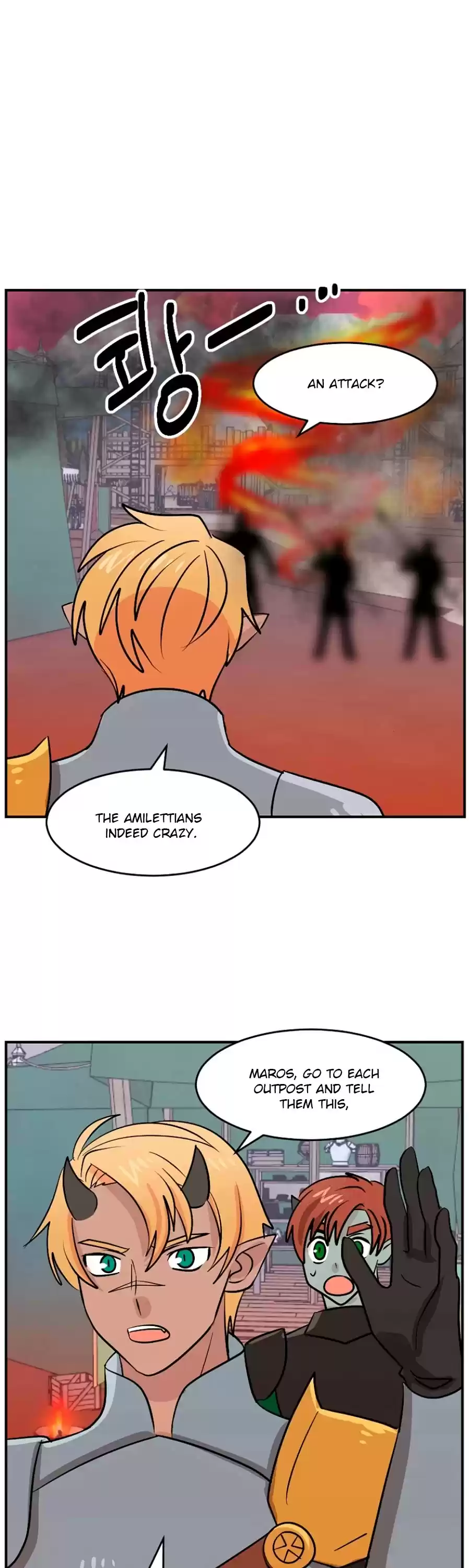 Reader (Chang Han-Yoon) Chapter 106