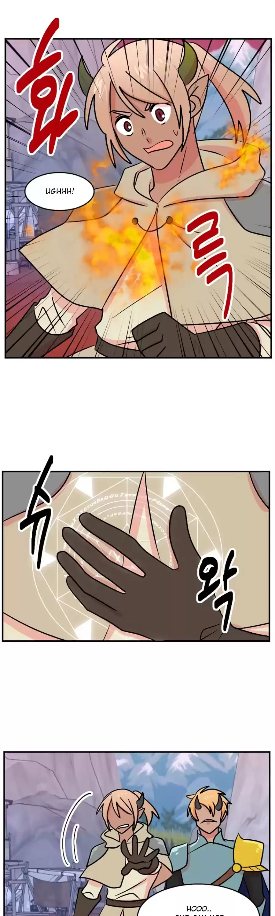 Reader (Chang Han-Yoon) Chapter 107