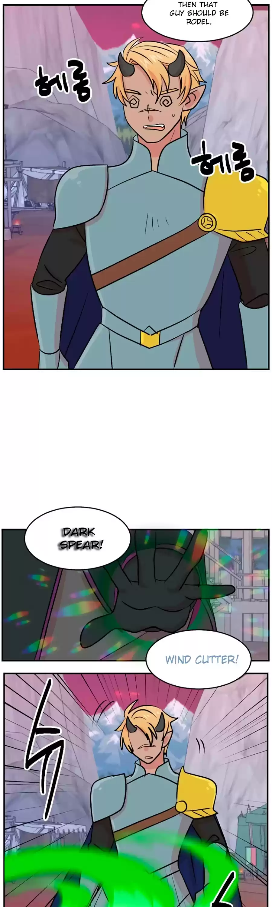 Reader (Chang Han-Yoon) Chapter 107