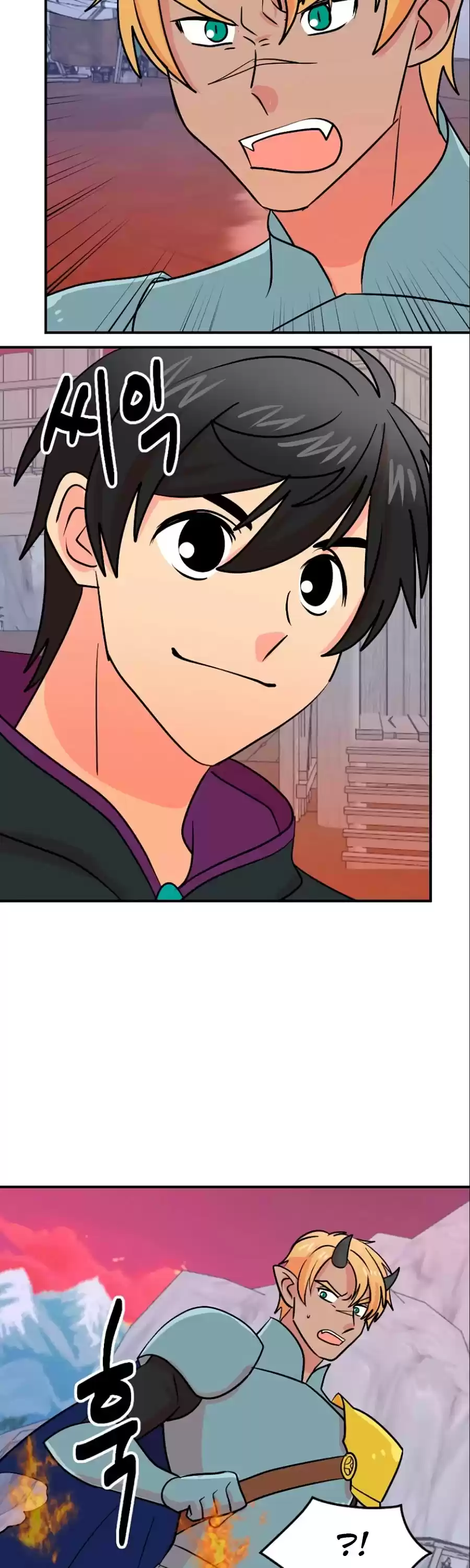 Reader (Chang Han-Yoon) Chapter 107