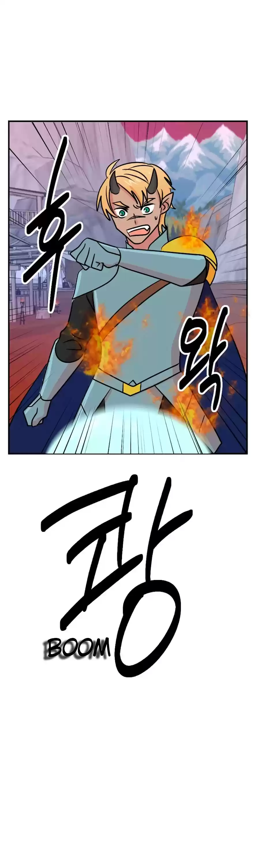 Reader (Chang Han-Yoon) Chapter 107