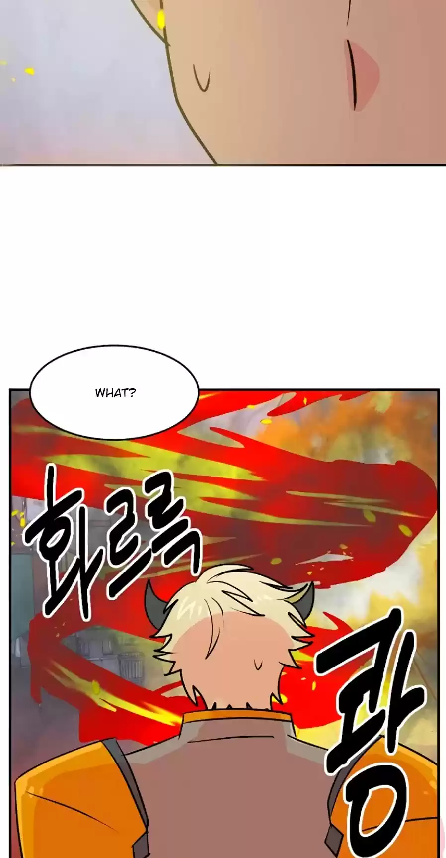 Reader (Chang Han-Yoon) Chapter 107