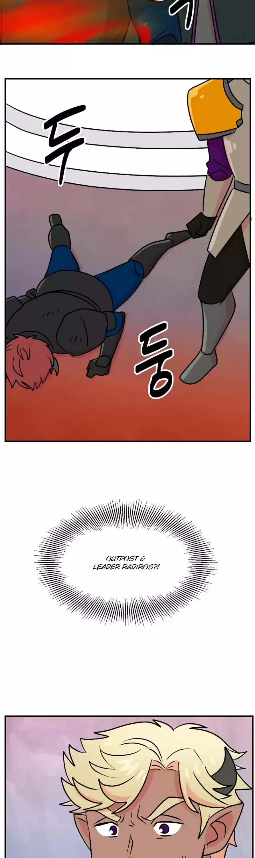 Reader (Chang Han-Yoon) Chapter 107