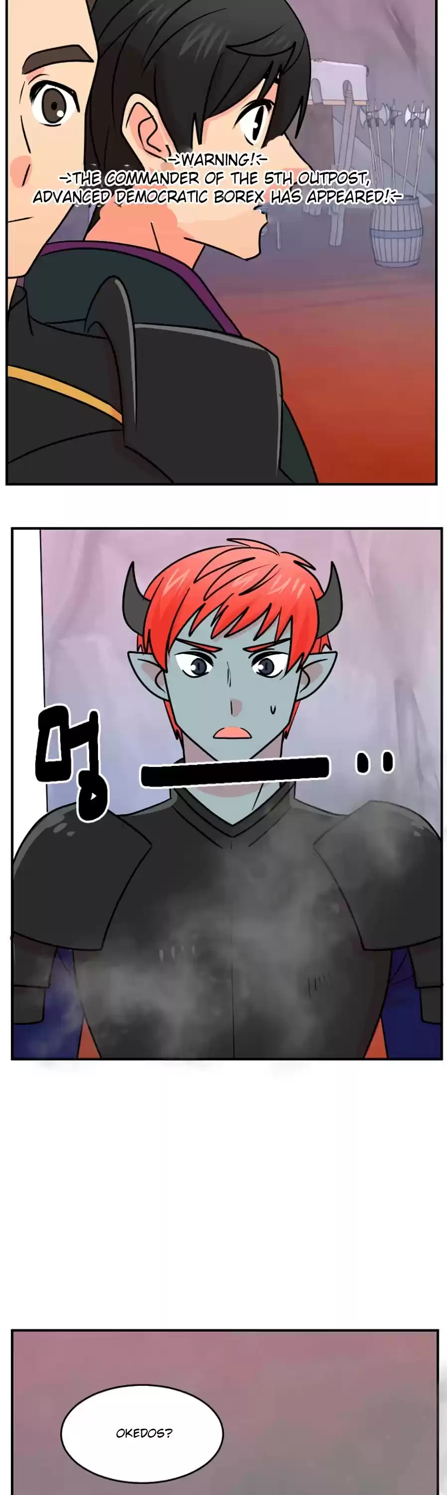 Reader (Chang Han-Yoon) Chapter 107