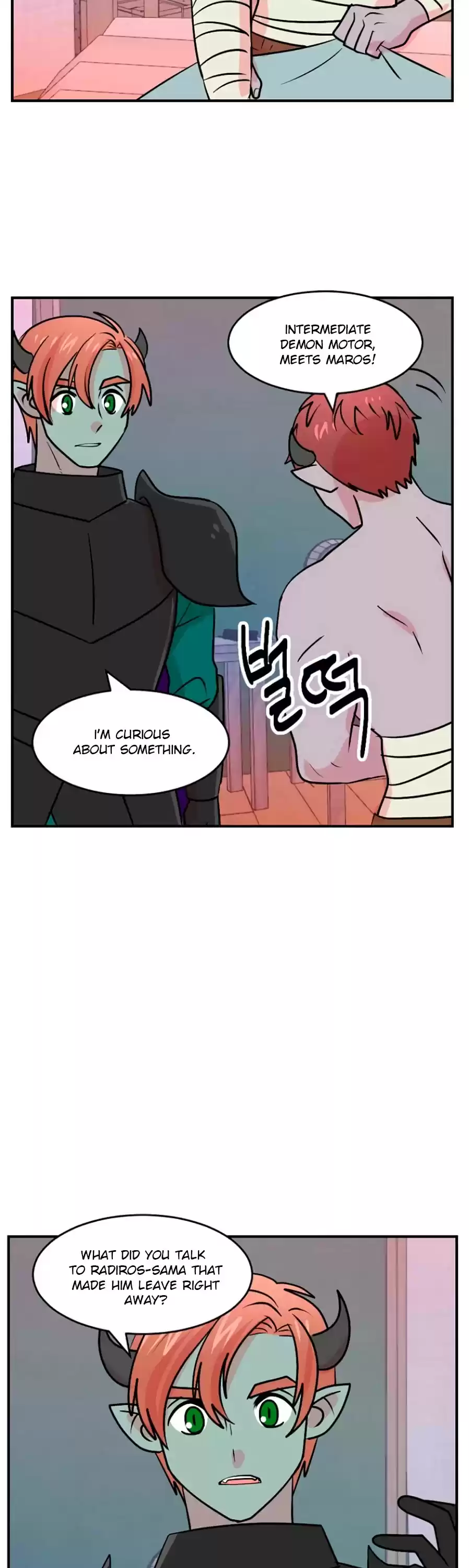 Reader (Chang Han-Yoon) Chapter 107