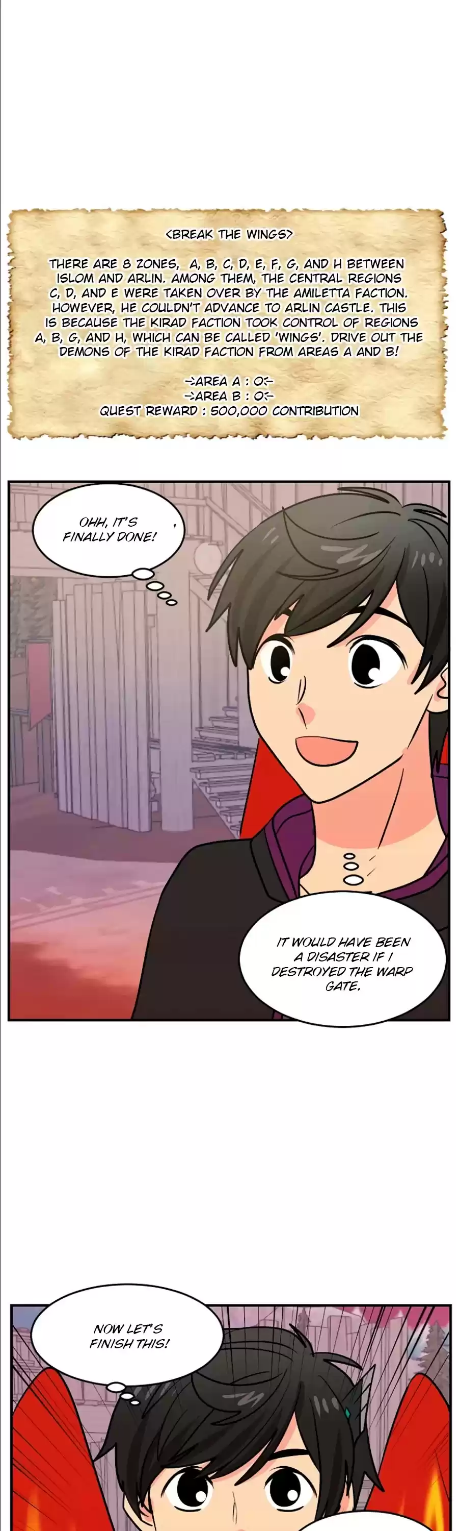 Reader (Chang Han-Yoon) Chapter 108