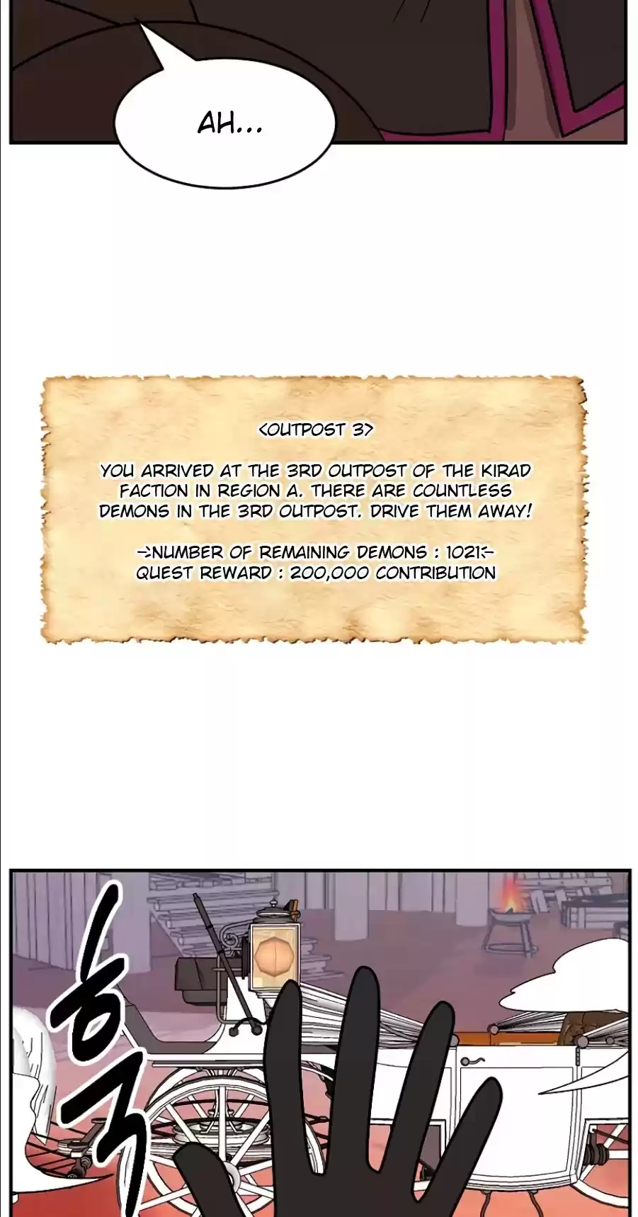 Reader (Chang Han-Yoon) Chapter 108