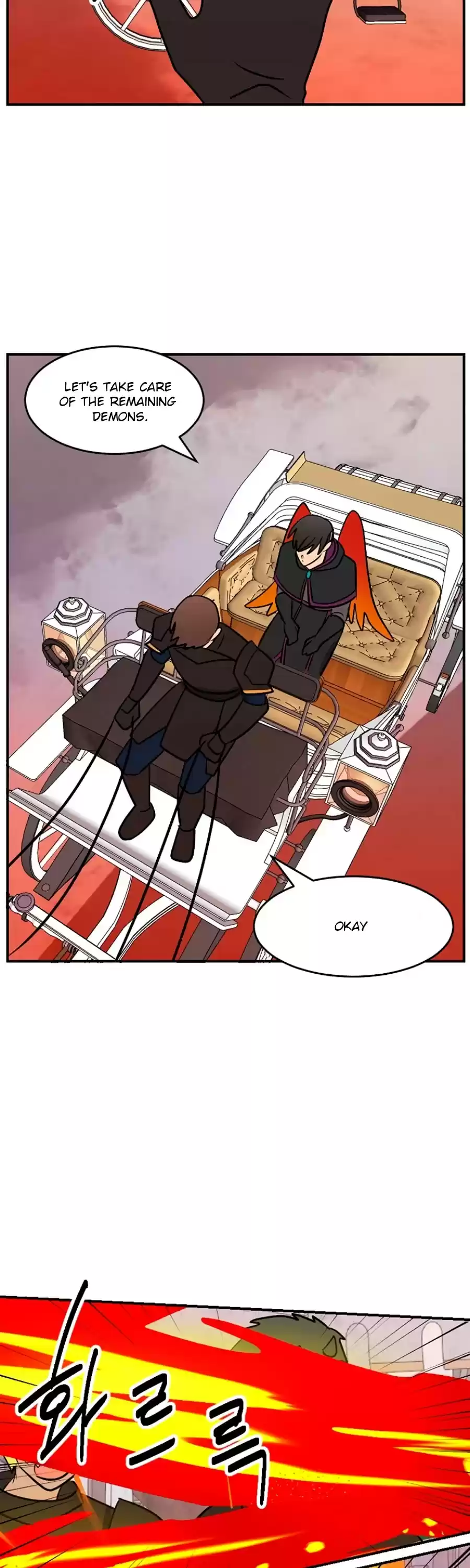 Reader (Chang Han-Yoon) Chapter 108