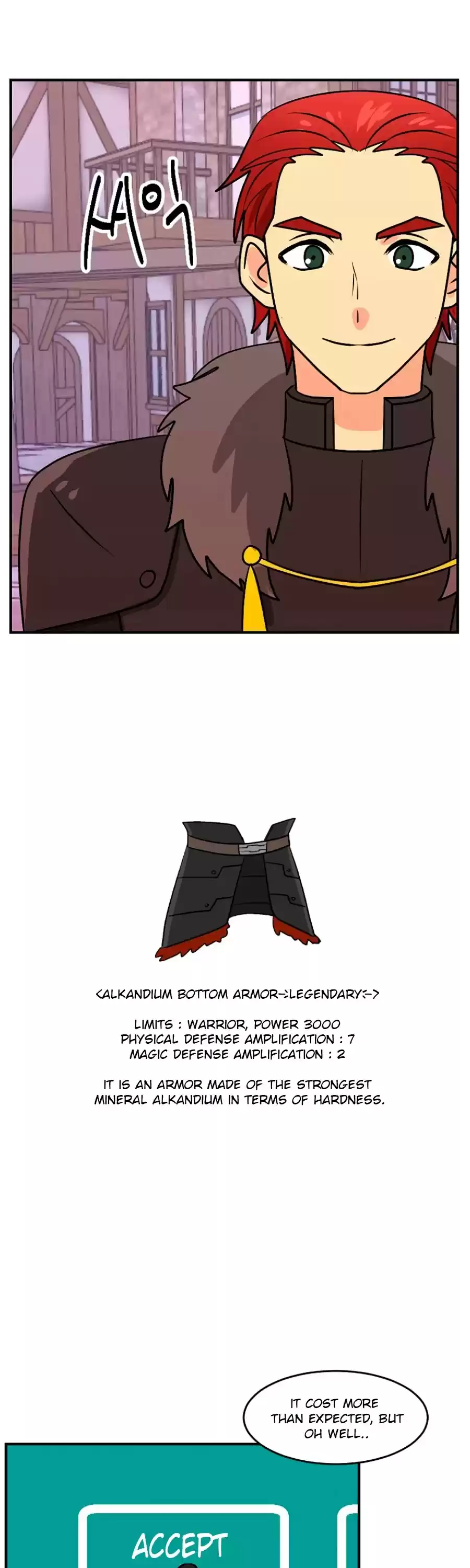 Reader (Chang Han-Yoon) Chapter 108