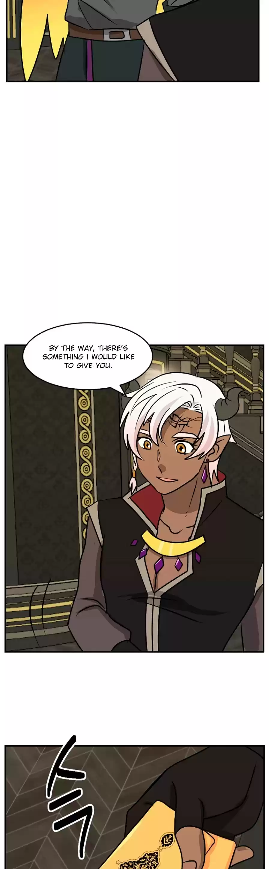 Reader (Chang Han-Yoon) Chapter 108