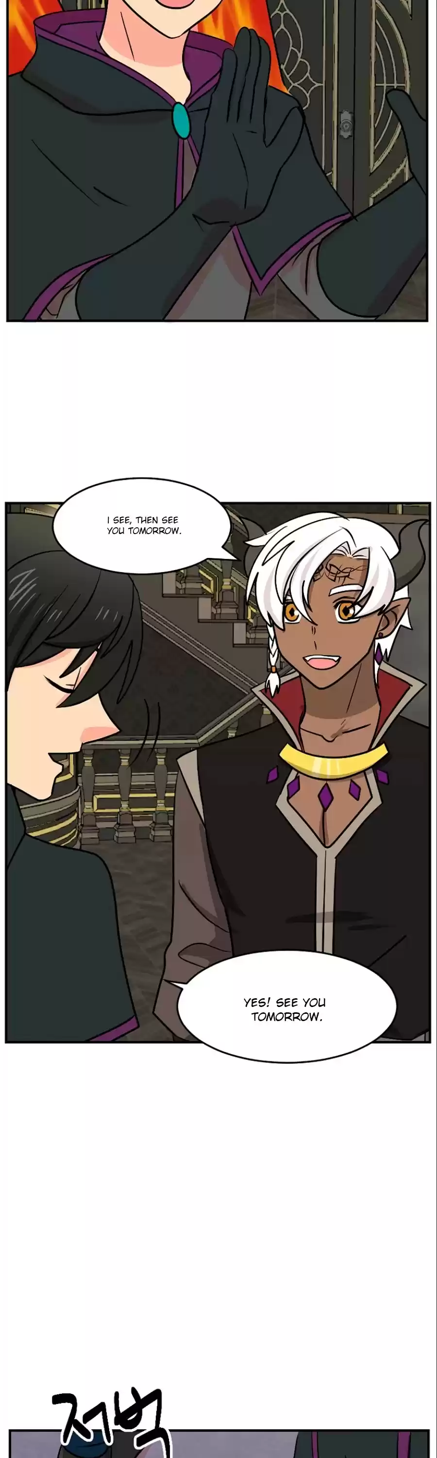 Reader (Chang Han-Yoon) Chapter 109