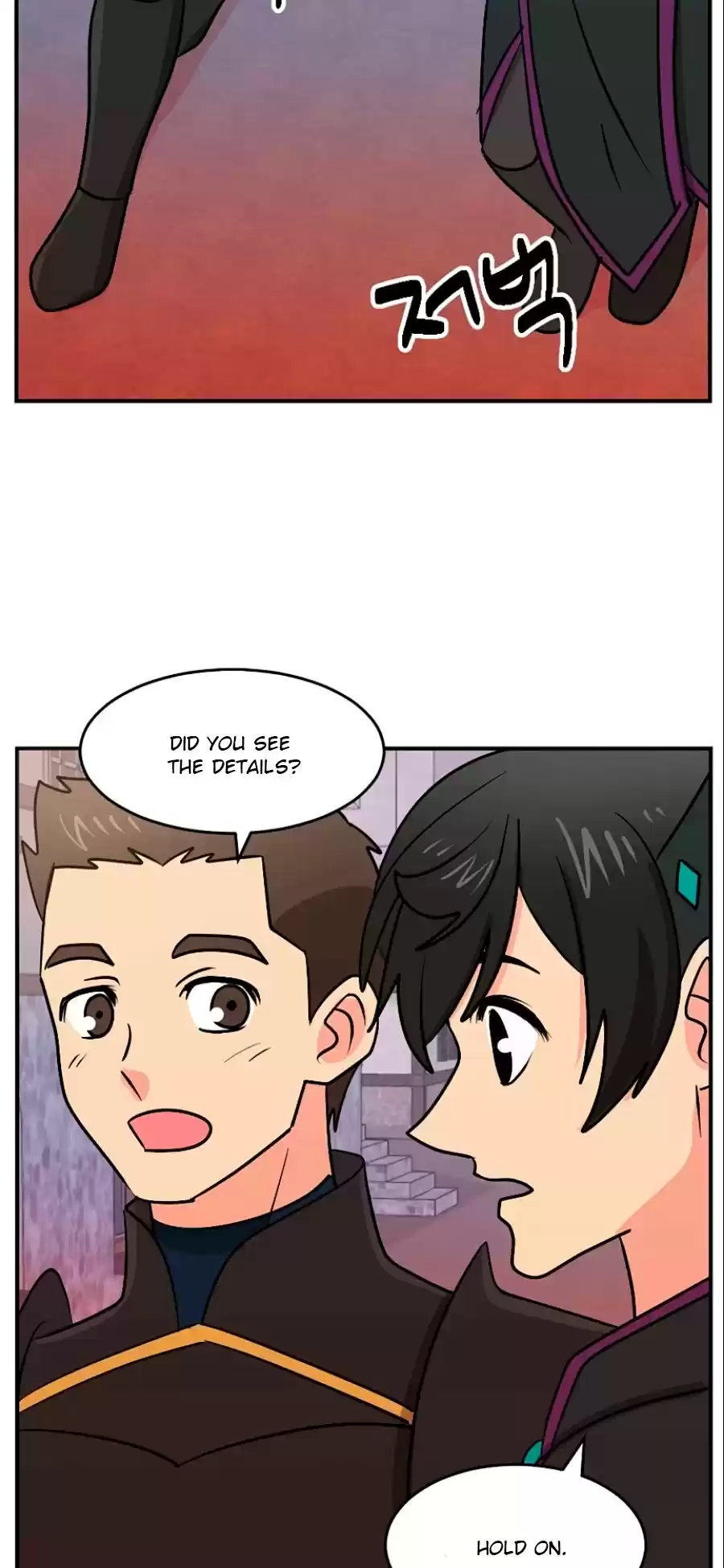 Reader (Chang Han-Yoon) Chapter 109