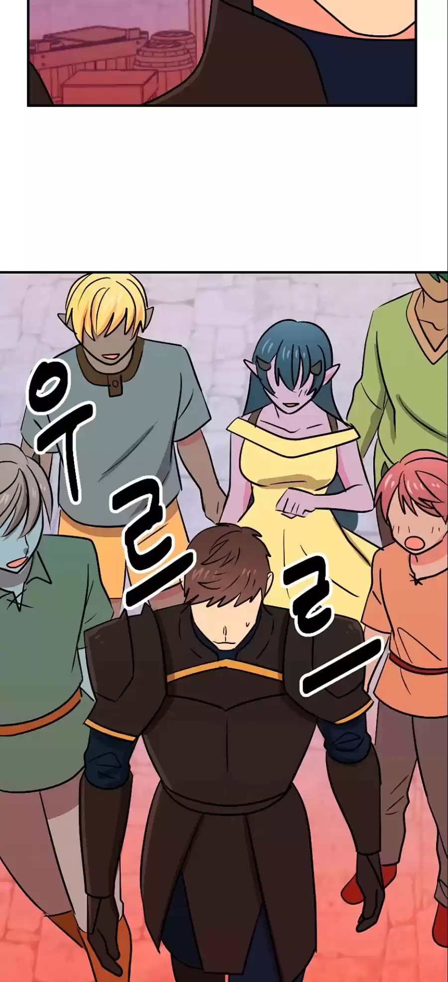 Reader (Chang Han-Yoon) Chapter 109