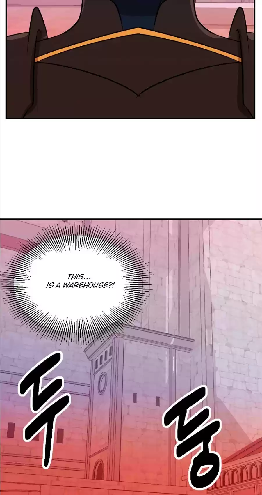 Reader (Chang Han-Yoon) Chapter 109