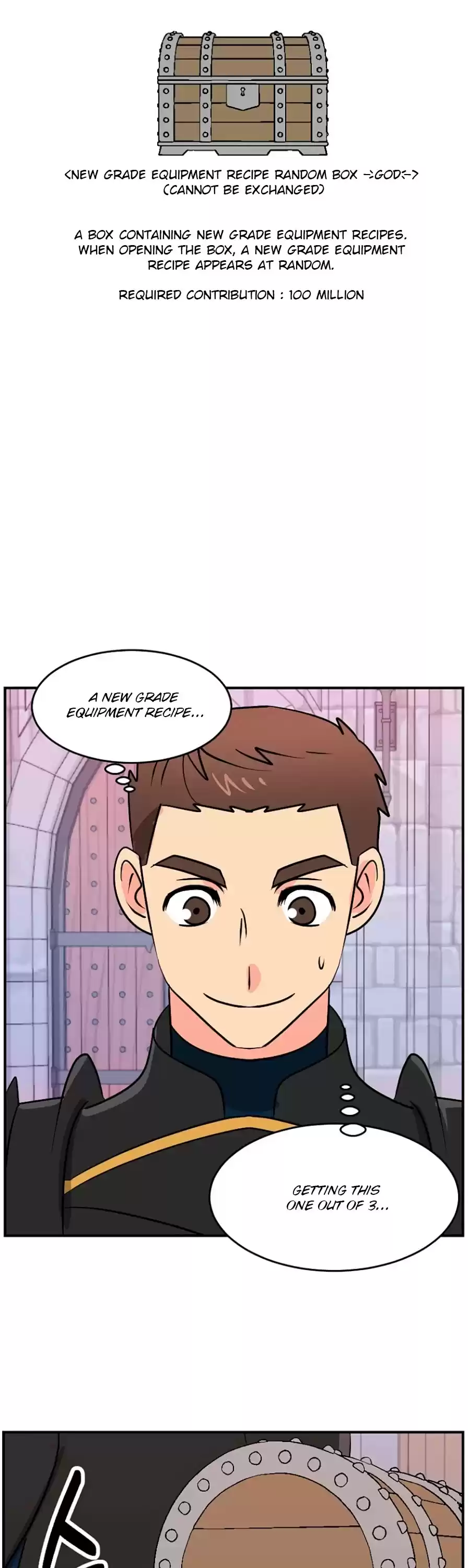 Reader (Chang Han-Yoon) Chapter 109