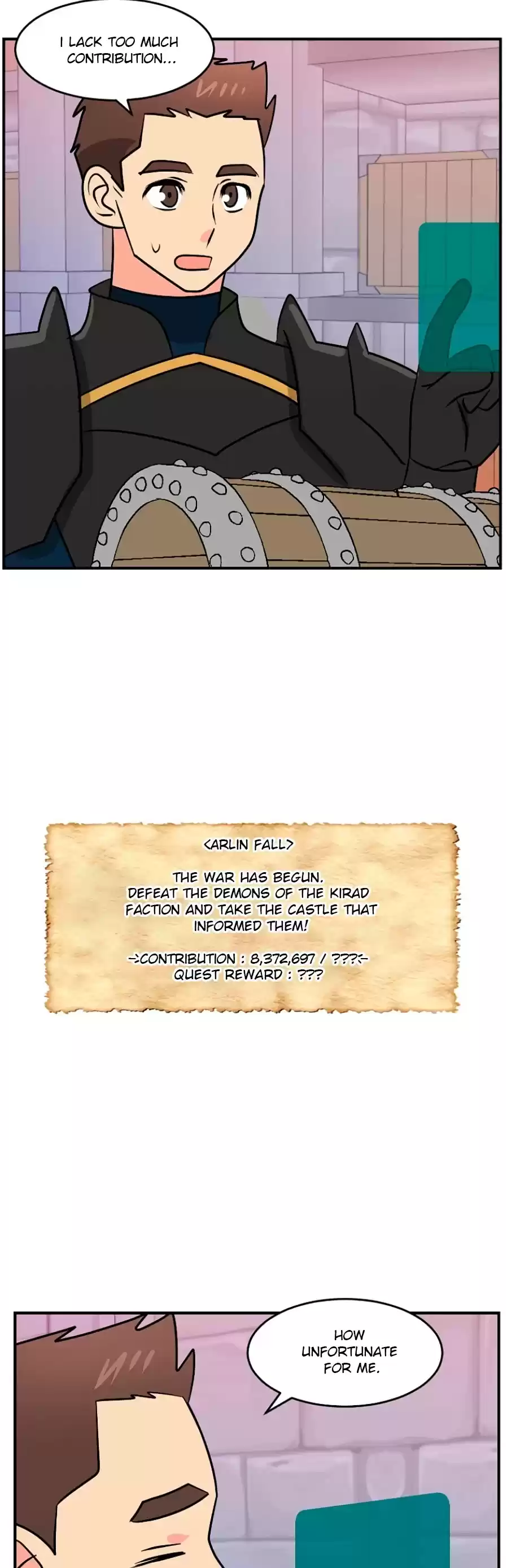 Reader (Chang Han-Yoon) Chapter 109