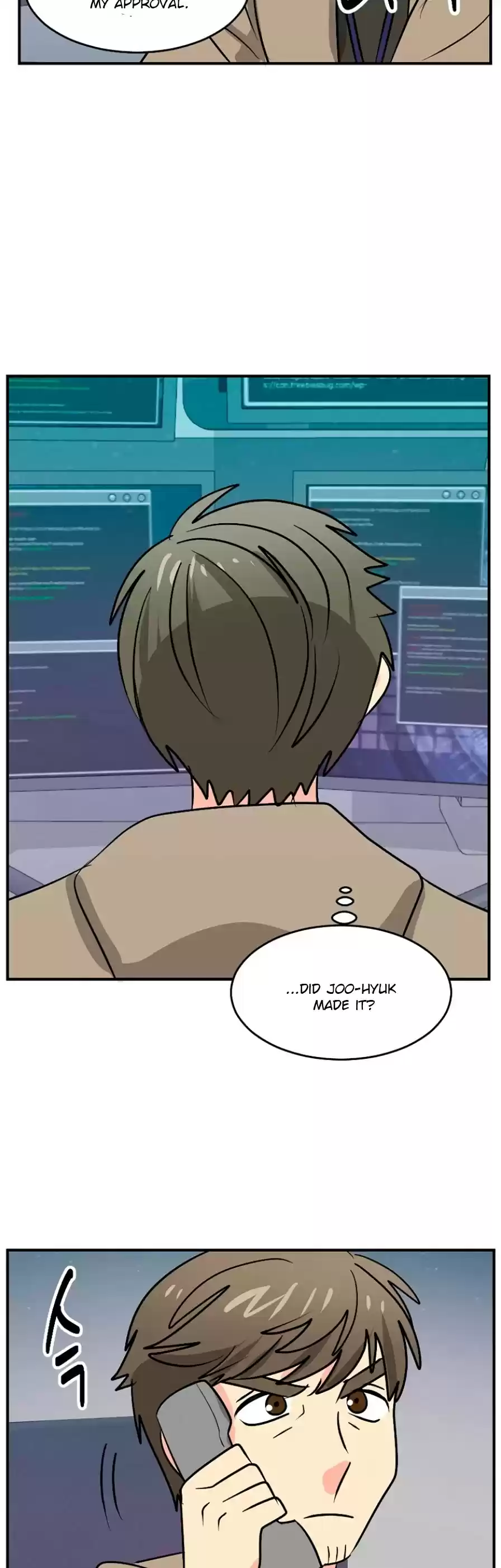 Reader (Chang Han-Yoon) Chapter 109