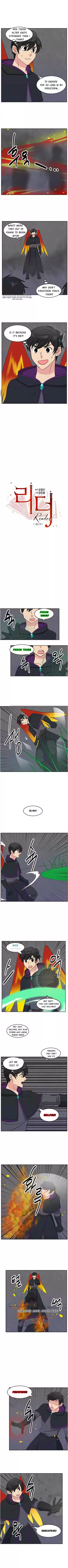 Reader (Chang Han-Yoon) Chapter 122