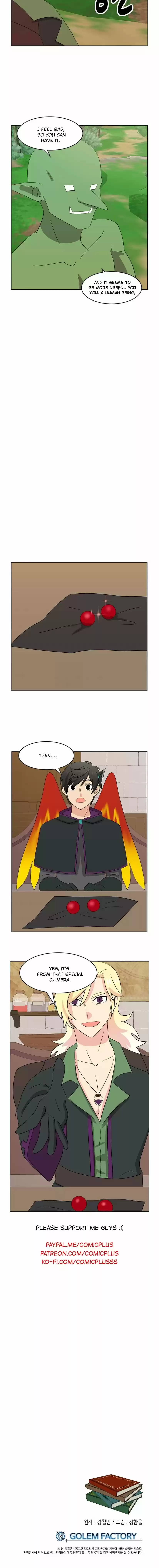 Reader (Chang Han-Yoon) Chapter 130