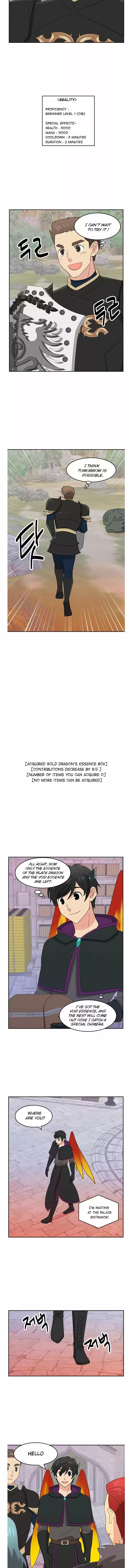 Reader (Chang Han-Yoon) Chapter 133