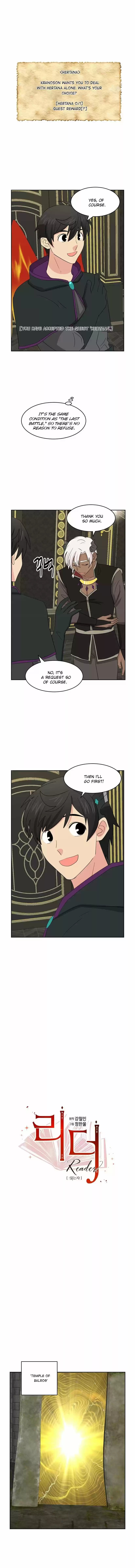 Reader (Chang Han-Yoon) Chapter 134