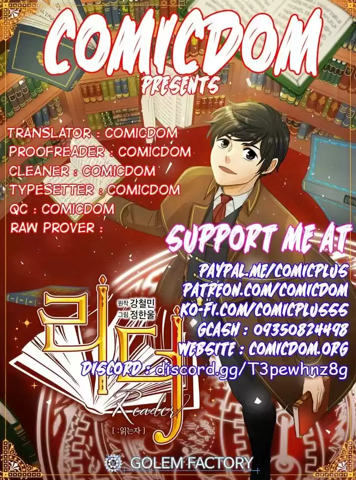 Reader (Chang Han-Yoon) Chapter 134