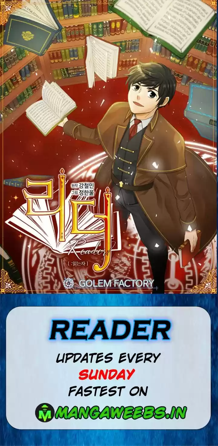 Reader (Chang Han-Yoon) Chapter 139