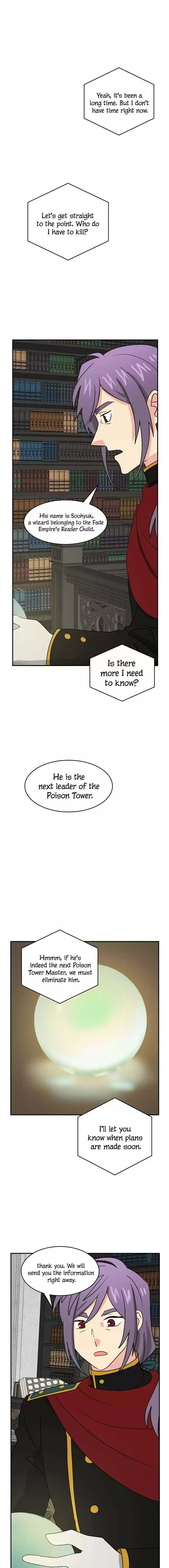 Reader (Chang Han-Yoon) Chapter 141