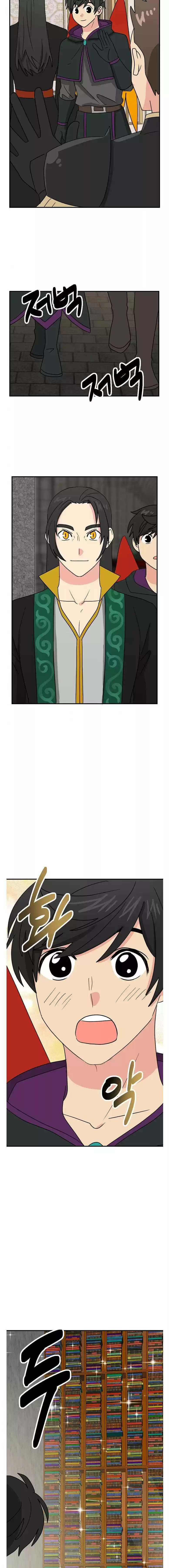 Reader (Chang Han-Yoon) Chapter 141