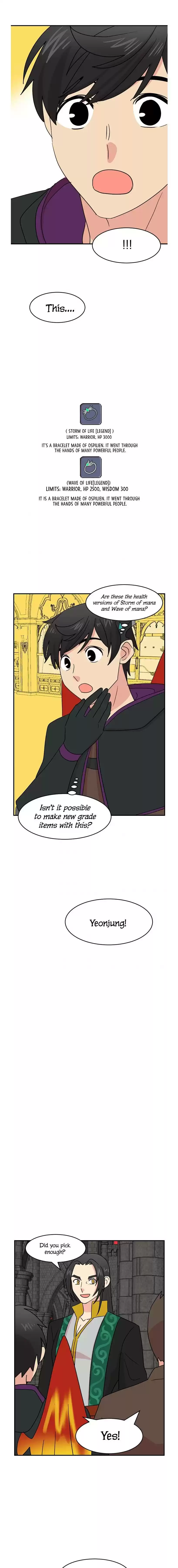 Reader (Chang Han-Yoon) Chapter 142