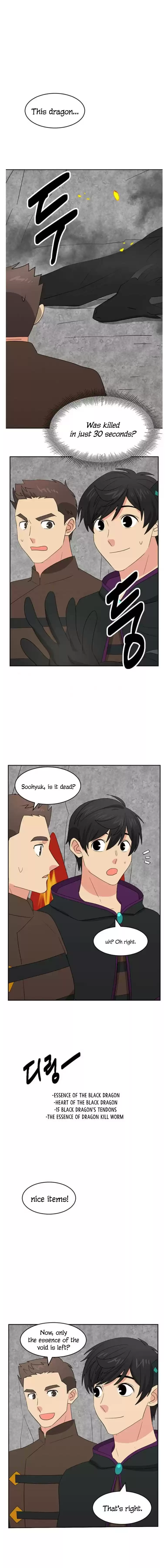 Reader (Chang Han-Yoon) Chapter 144