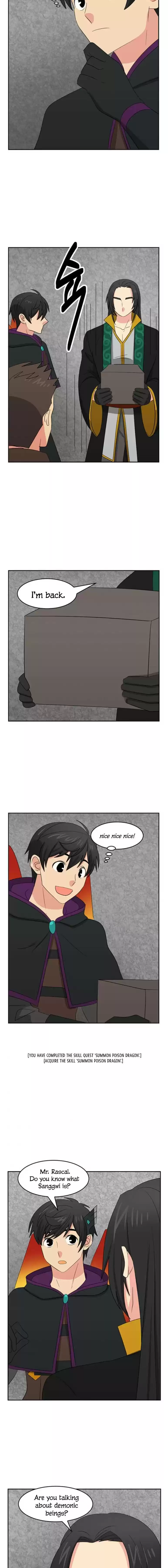 Reader (Chang Han-Yoon) Chapter 144